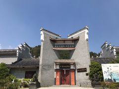 -木兰云雾山