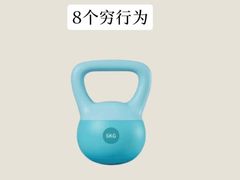 -安肯心理咨询(长宁旗舰店)