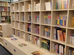 -传齐书苑(齐盛店)