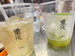 -喧闹·东方大气茶(鹅岭二厂店)