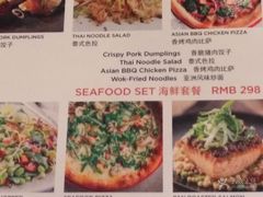 菜单-WOLFGANG PUCK KITCHEN & BAR(迪士尼小镇店)