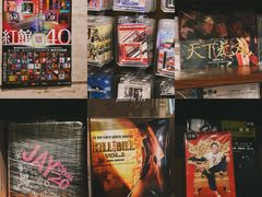 -小宋CD店铺(江汉路店)