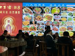 -涵家味土菜馆·徽州一绝臭鳜鱼(三河古镇店)