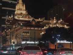 -胜博殿霸王树(嘉里中心店)