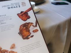 -苏浙汇(朝外店)