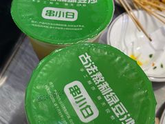 绿豆沙-串小白烧烤(金沙洲店)