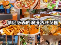 -IFIF 如果花園(宽厚里店)