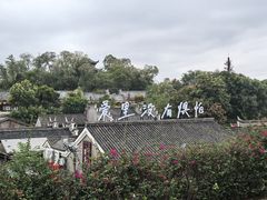 -客家大院·非遗赣南客家菜(郁孤台店)