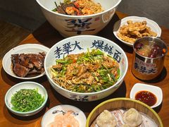 -李犟大爆鳝面·手工蟹黄包(湖滨西湖店)
