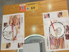 -東豫狼烧烤. 碳火烤鱼. 小龙虾(上海首店)