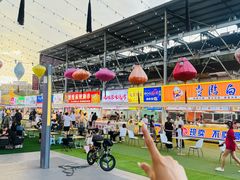 -栖乐荟购物广场