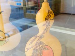 -爱家国际收藏品交流市场