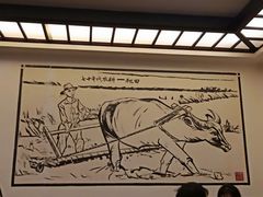 -孙府大院(步行街店)