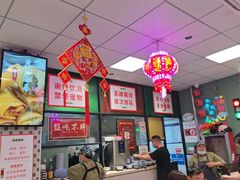 -鲁达面馆本帮风味(共康东路店)