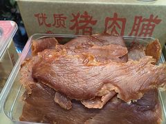 -长平腊味·潮汕特产