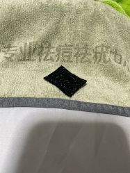 -荟草堂专业痘肌皮肤管理