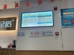 -优足匠·修脚.采耳.按摩(双成店)