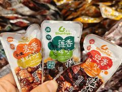 -郴州特产舜华临武鸭(郴州西站店)