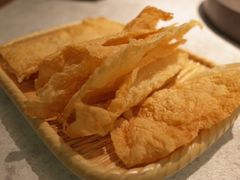 炸腐皮-鲜潭蒸汽石锅鱼(五道口购物中心店)