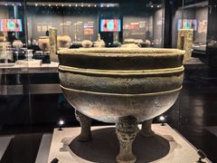 -广西壮族自治区博物馆