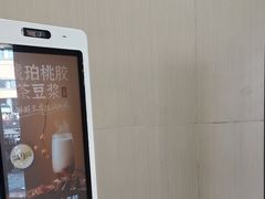 -永和大王(宜山店)