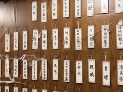 -剧狐剧本杀·月球探案馆(人民广场1号店)