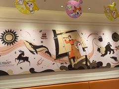-沪上阿姨·臻选茶饮(上海环球港店)