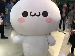 -LLJ夹机占(正佳广场店)