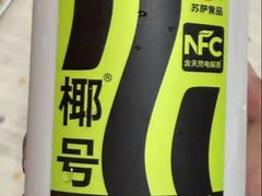 -独一道·邵伯龙虾土菜馆·烧烤(雨花西路店)