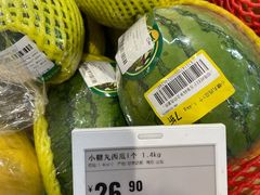 -盒马鲜生(富田新天地店)