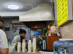 -张二面馆(山门口店)