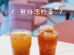 -柠檬树茶餐厅(海雅缤纷城店)