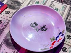 -蘭奢雅集·江浙菜(青山江滩店)