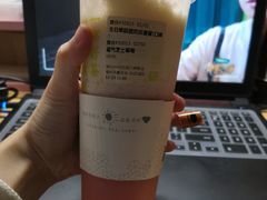 霸气芝士草莓-奈雪的茶(永嘉天地东百城店)