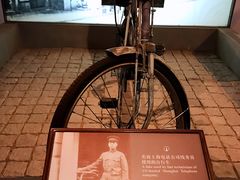 -上海电信博物馆
