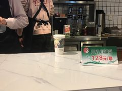 -茶与花间(太平洋森活天地店)