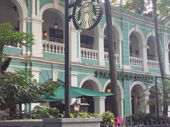 -星巴克臻选(广州沙面店)