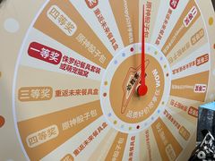 -必胜客(玉泉远洋店)