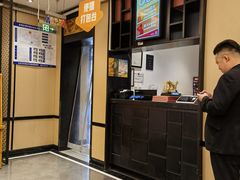 -眉州东坡(春秀路店)