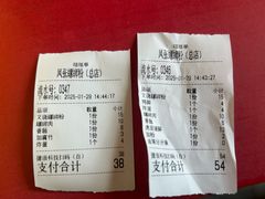 -凤张螺蛳粉·爽口粉(跃进路总店)