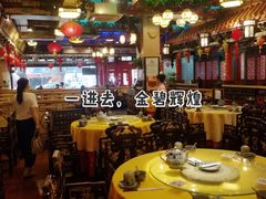 大堂-缪氏川菜(丰盛町店)