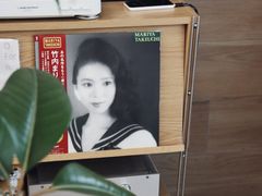 -Onirii Coffee(长乐路店)