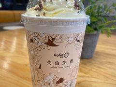 -CoCo都可(万利广场店)