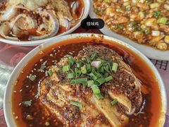 -老丘丘(较场口店)