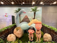 -香港科学馆