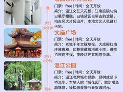 -老鼎万春卤菜(五代传承创始老店)