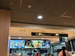 -麦当劳(杭州西湖银泰百货店)