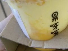 -果呀呀(国金街店)