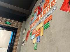 -丰乐餐厅·始于1999·本地老字号