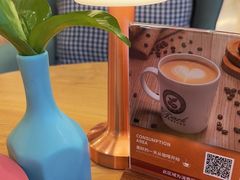 -逸派咖啡 EPARKCOFFEE(广安门店)